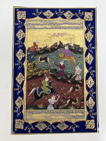 Yaydan Önceki Sessizlik Adlı El Yapımı Minyatür Resim 30x20 cm ürün görseli