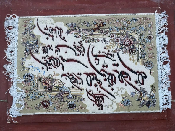 Tevbe Suresi İran Tebriz Halı Tablo 95x74cm - Duvar Halı Kilim Tablo - Resim 6