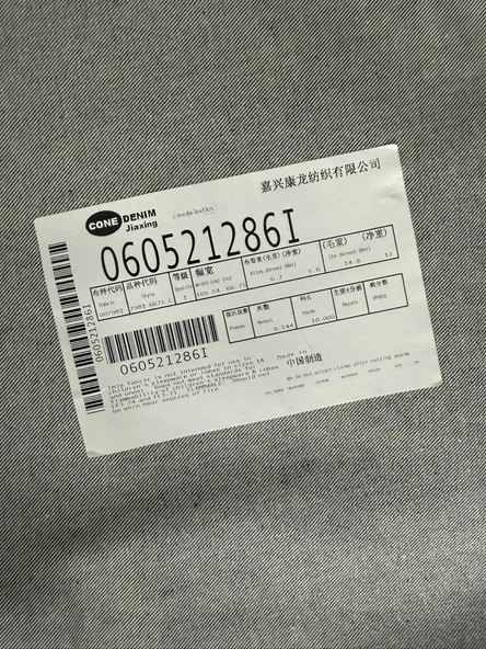 Cone Denim 060521286I Kot Kumaşı 169cm x 9,144metre - Resim 2