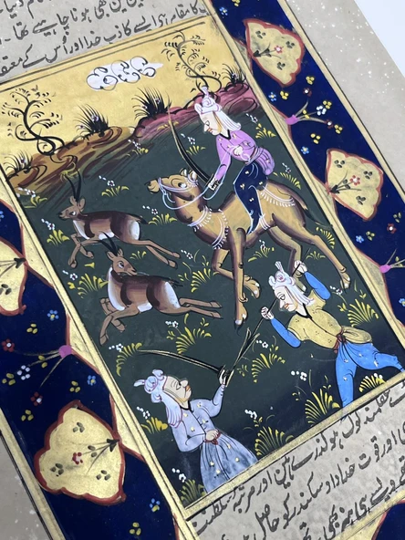 Ceylanların Peşinde Geçen Zaman Adlı El Yapımı Minyatür Resim 27,5x16 cm - Resim 3