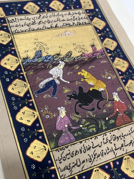 Sessiz Direniş Adlı El Yapımı Minyatür Resim 28,5x18,5 cm - Resim 3