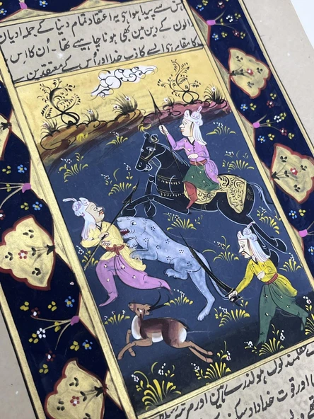 Avın İçindeki Sır Adlı El Yapımı Minyatür Resim 27,5x15,5 cm - Resim 3