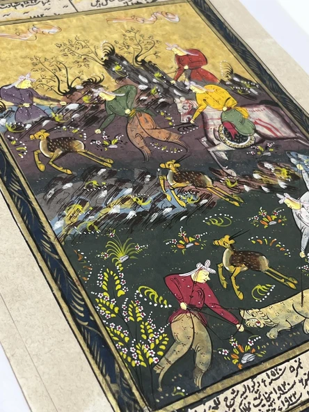 Altın Ormanda Cenk Adlı El Yapımı Minyatür Resim 28,5x17,5 cm - Resim 3