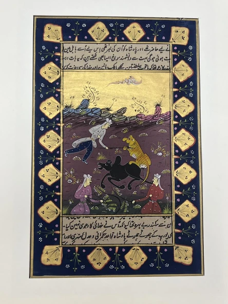 Sessiz Direniş Adlı El Yapımı Minyatür Resim 28,5x18,5 cm ürün görseli