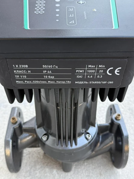 STAR50/18F-280 DN50 Endüstriyel Sirkülasyon Pompası 18m 520 L/dk - Resim 5