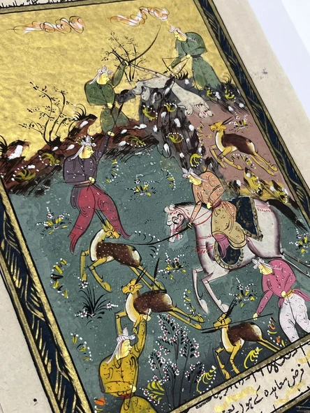 Avla Başlayan Sefer Adlı El Yapımı Minyatür Resim 27,5x17,5 cm - Resim 3