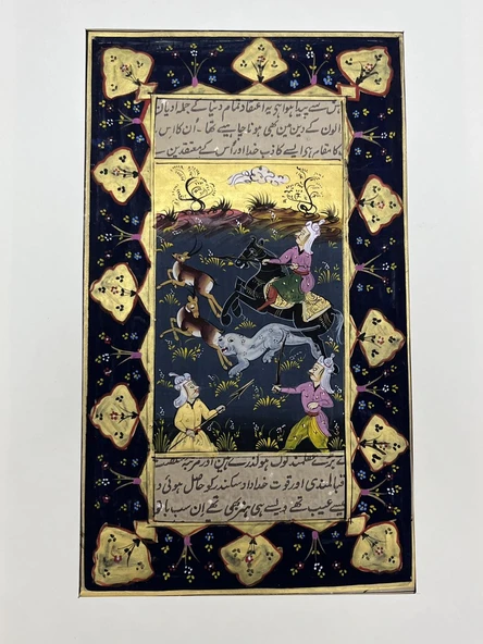 Gölgede Saklı Yakarış Adlı El Yapımı Minyatür Resim 27,5x16 cm ürün görseli