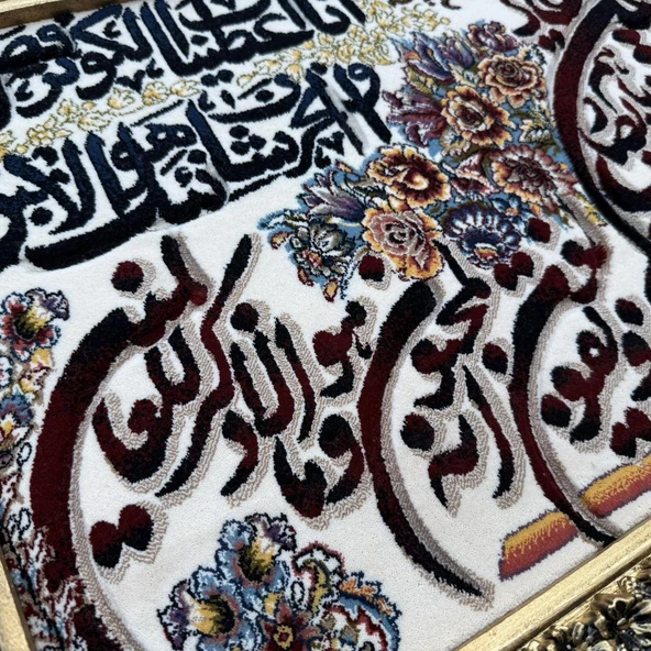 Kevser Suresi İran Tebriz Halı Tablo 95x74cm - Duvar Halı Kilim Tablo - Resim 6