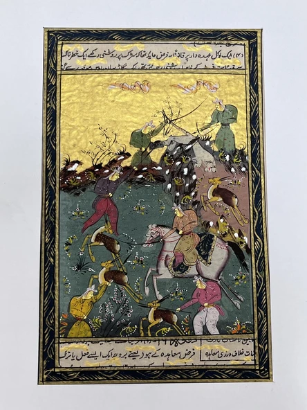 Avla Başlayan Sefer Adlı El Yapımı Minyatür Resim 27,5x17,5 cm ürün görseli 1