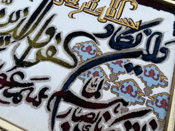 Müddessir Suresi İran Tebriz Halı Tablo 95x74cm - Duvar Halı Kilim Tablo - Resim 7