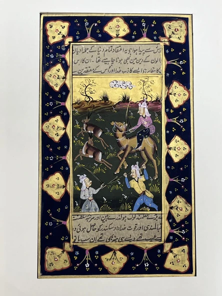 Ceylanların Peşinde Geçen Zaman Adlı El Yapımı Minyatür Resim 27,5x16 cm ürün görseli 1