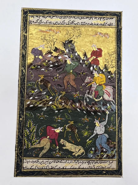 Sonsuzluk Sürüsü Adlı El Yapımı Minyatür Resim 28x17,5 cm ürün görseli