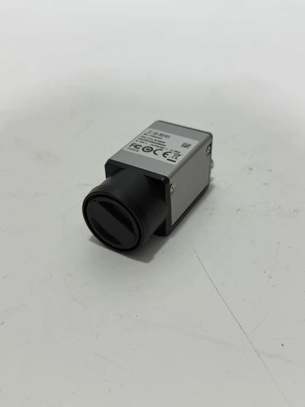 MV-A7500CG20 Endüstriyel Kamera - Resim 3