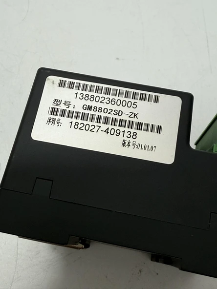 GM8802SD-ZK Endüstriyel Tartım ve Kontrol Göstergesi - Resim 4