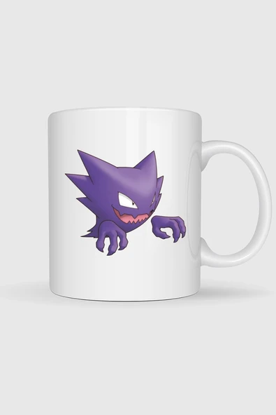 Haunter Baskılı Kupa Bardak ürün görseli