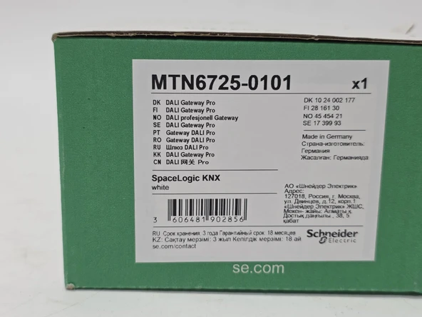 Schneider MTN6725-0101 KNX DALI Gateway Pro - Resim 4