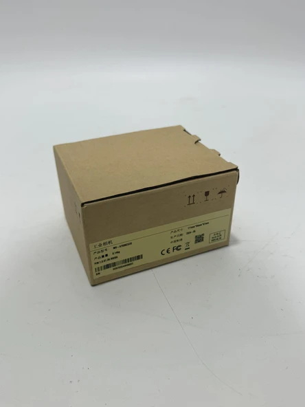 MV-A7500CG20 Endüstriyel Kamera - Resim 9