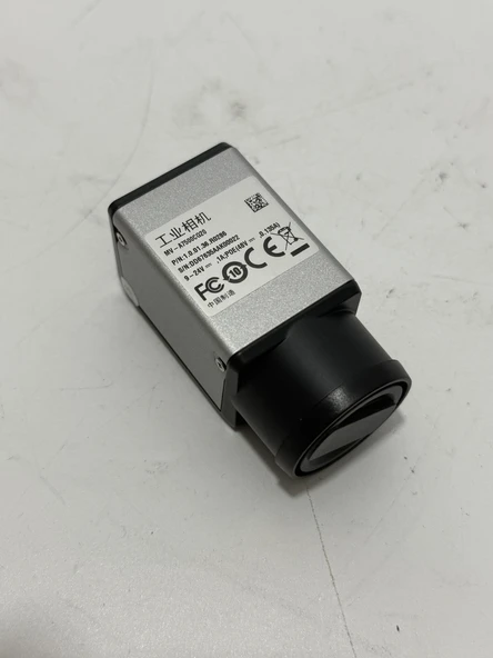 MV-A7500CG20 Endüstriyel Kamera - Resim 8