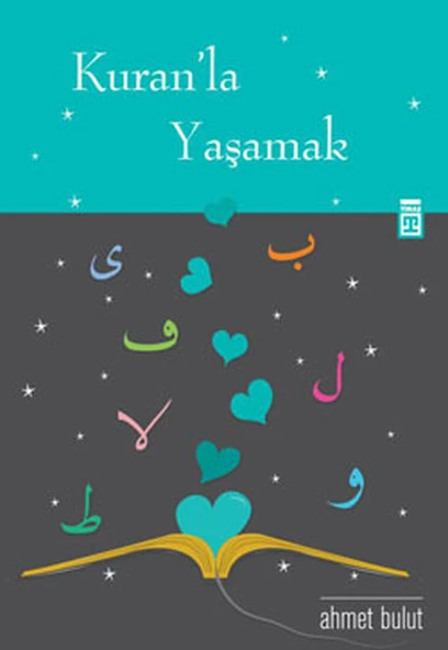 Kuran'la Yaşamak ürün görseli 1