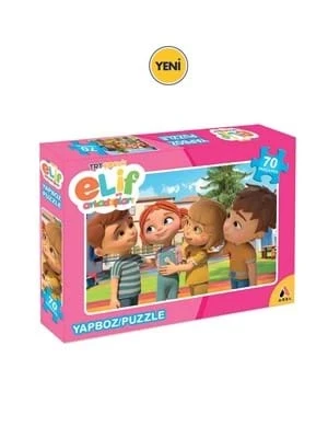 Adel Trt Çocuk Elif ve Arkadaşları 70 Parça Puzzle 2013000519000 ürün görseli 1