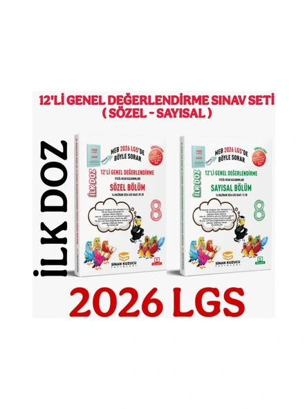 Sinan Kuzucu 8. Sınıf 2026 İlk Doz 12'li Genel Değerlendirme Sınav Seti ürün görseli