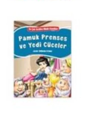 En Çok Sevilen Minik Klasikler - Pamuk Prenses ve Yedi Cüceler - Bıcırık Yayınları ürün görseli 1