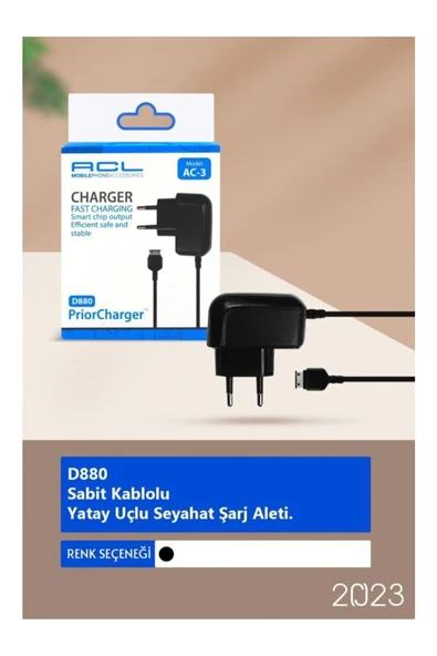 ACL AC-3 D880 Tuşlu Cep Telefonu Ev Kablo Tipi Şarj Cihazı ürün görseli