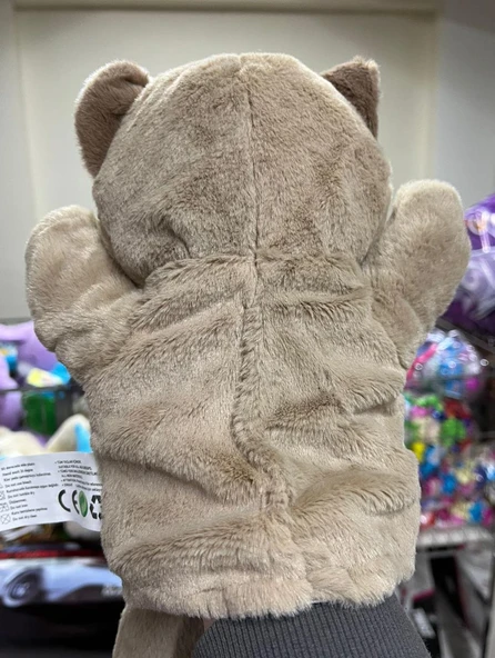 Peluş 25 cm El Kuklası Kahverengi Rakun Kukla - Resim 4