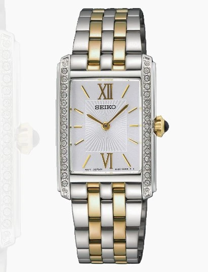 Seiko SWR093P1 Kadın Kol Saati ürün görseli