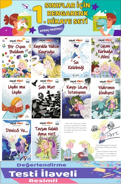 1.Sınıf Hayal Ebesi Hikaye Seti (16 Sayfa) - 10 Kitap ürün görseli 1