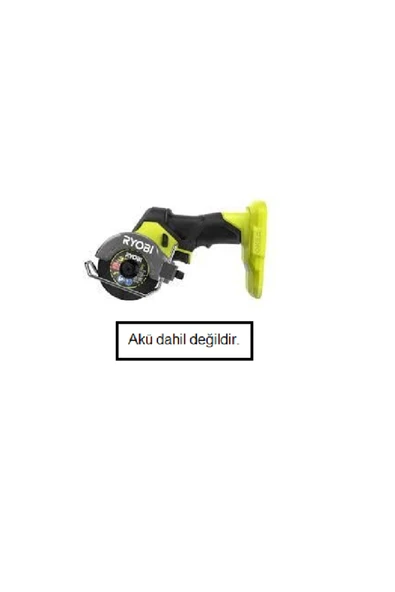 RYOBİ RCT18C-0 Akülü Metal Kesme (Akü Dahil Değildir) ürün görseli