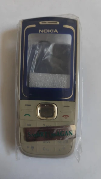 Nokia 1650 Telefon Kapağı (Mavi) ürün görseli