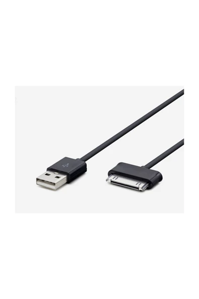 HADRON Hd4302/500 Galaxy Tab Kablo ürün görseli