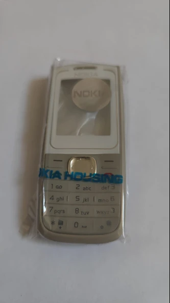 Nokia 1650 Telefon Kapağı (Beyaz) ürün görseli