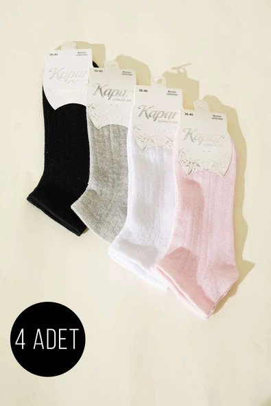 Bayan 4lü File Detaylı Patik Çorap Asorti 1 ürün görseli 1