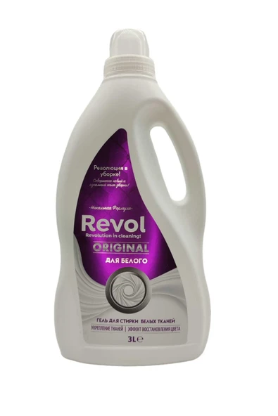 REVOL Sıvı Çamaşır Deterjanı Beyaz 3 L - Resim 2