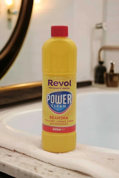 REVOL Tuz Ruhu 600 ml - Resim 3