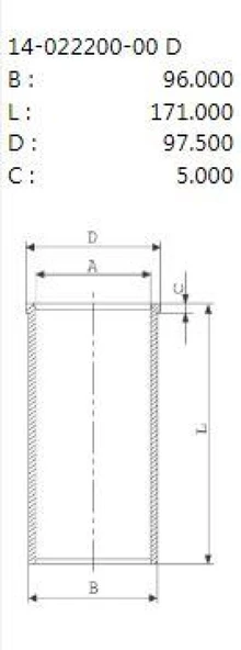 Ford Motor Gomlek (93,00) / (std) Ranger Mazda Bt2500 6m34 / Wlc 2,5td 06>12 Boy:171mm - Yenmak 5286-Std ürün görseli