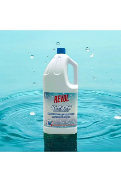 REVOL Çamaşır Suyu 2,25 Lt. 6'lı Set - Resim 3