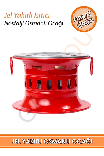 Osmanlı Ocağı Reşo Jel Yakıtlı Piknik ve Kamp Tüpü Kırmızı - 1 Adet Yakıt Jel İçinde Hediye - Resim 2