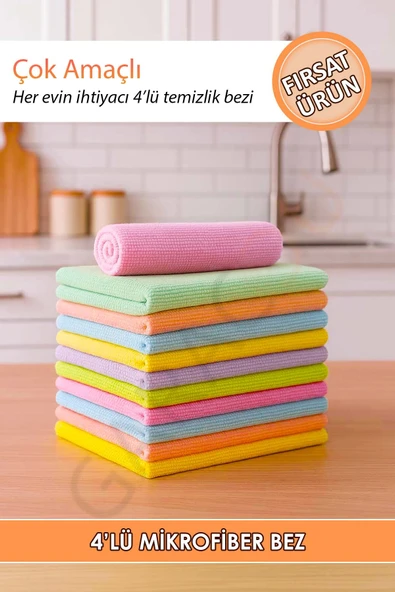 Mikrofiber Temizlik ve Kurulama Bezi 30x30 cm 4 Adet, Mutfak ve Genel Temizlik Bezi ürün görseli