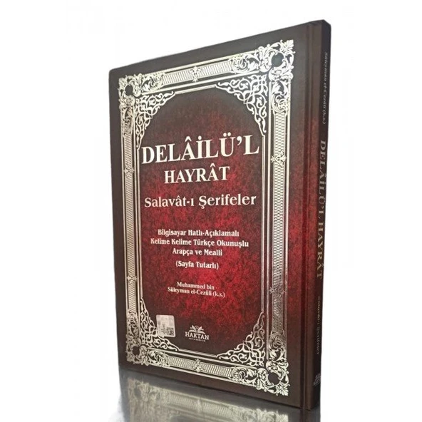 Delâilü'l Hayrât Salavât-ı Şerifeler  3'özellikli Kelime Kelime Türkçe Okunuşlu ve Meailli ürün görseli 1