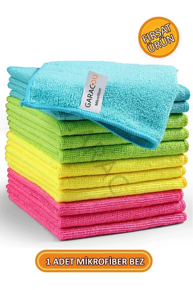 Mikrofiber Premium Temizlik Bezi 40x60 cm 1 Adet ürün görseli