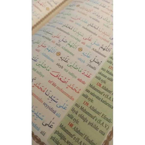 Delâilü'l Hayrât Salavât-ı Şerifeler  3'özellikli Kelime Kelime Türkçe Okunuşlu ve Meailli - Resim 3