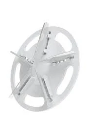 Kıyafet Tüy ve Tiftik Toplama Temizleme Cihazı Yedek Bıçak 1 Xiaomi Kıyafet Tüy ve Tiftik Toplama Temizleme Cihazı Yedek Bıçak ürün görseli