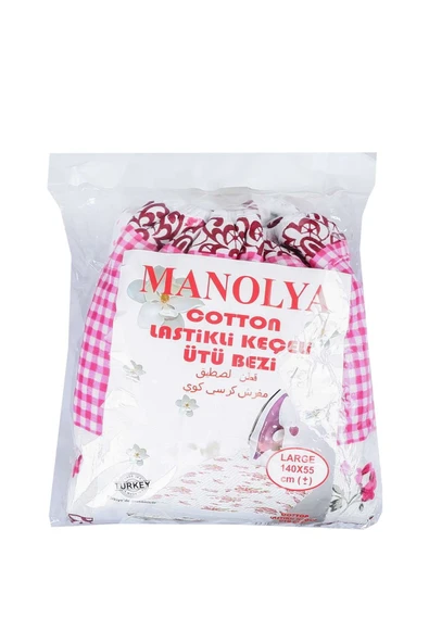 Dayanıklı Yıkanılabilir Ütü Masası Bezi Cotton Lastikli Keçeli ürün görseli