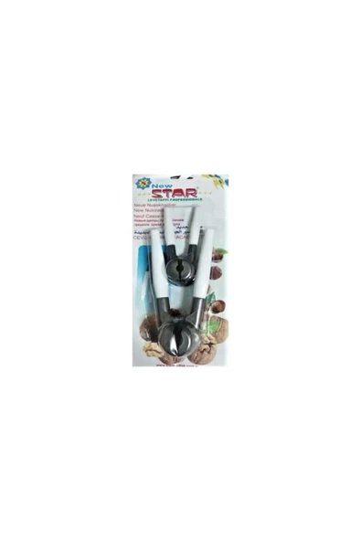 Lüks Ceviz Fındık Kıracağı 2'li Set - Resim 4