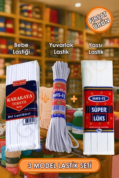 Toplam 30 Metre Bel Paça Etek Lastik Seti 10 Mt Bebe 10 Mt Yuvarlak 10 Mt Yassı Bel Paça Lastiği ürün görseli