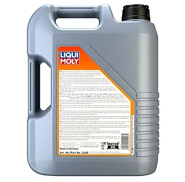 LI2448 - Special Tec LL 5W-30 Motor Yağı 5L - Liqui Moly - Resim 2