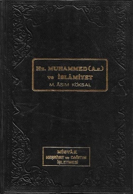 İslam Tarihi 11. Cilt Tek Kitap M. Asım Köksal Misvak Neşriyat ürün görseli